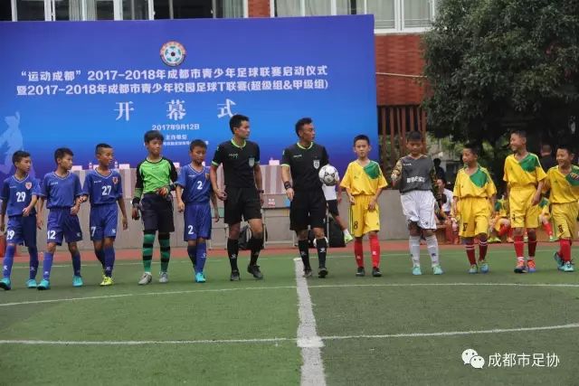 赫罗纳踩巴萨登顶 五大联赛哪个榜首最让你意外？
